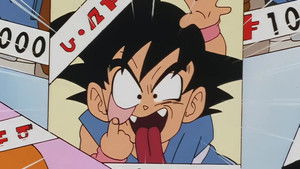Dragon Ball GT 1. évad Ep.4 Élve vagy halva? Son Goku a körözött személy?!