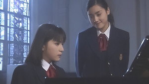 ふたり 1. évad Ep.2 2. epizód