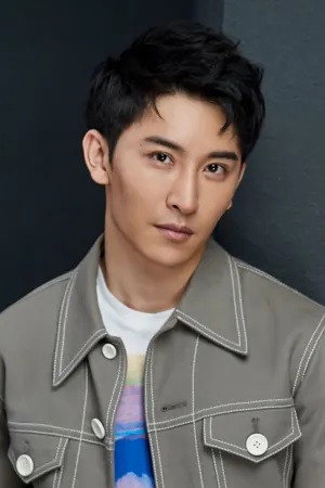 Tan Youming profil kép