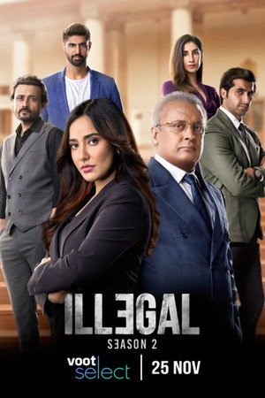 Illegal 2. évad (2021-11-25) poszter