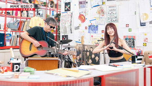 tiny desk concerts JAPAN 2. évad Ep.6 6. epizód