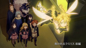 転生したらスライムだった件 Speciális epizódok Ep.9 9. epizód