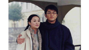 神探科蓝 kép