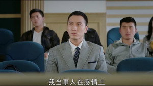 没有秘密的你 1. évad Ep.8 8. epizód
