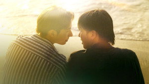 One Year เลือนรางและ…จางหาย kép