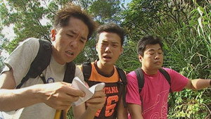 皆大歡喜時裝版 1. évad Ep.278 278. epizód