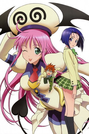 To Love-Ru poszter