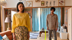 そんな家族なら捨てちゃえば？ 1. évad Ep.9 9. epizód