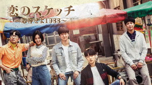응답하라 1988 kép