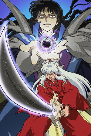 InuYasha poszter