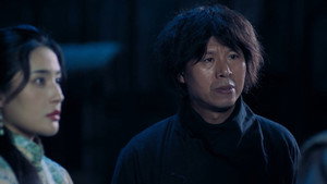 茅山打更人 1. évad Ep.22 22. epizód