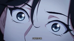 三线轮洄 1. évad Ep.13 13. epizód