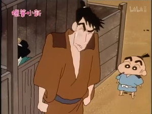 クレヨンしんちゃん 1. évad Ep.266 266. epizód