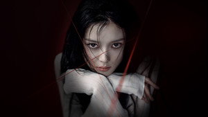 친애하는 X kép