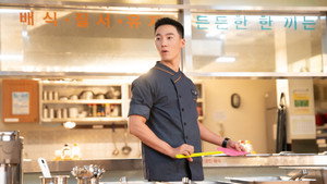 취사병 전설이 되다 1. évad Ep.5 5. epizód