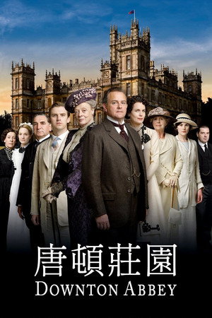 Downton Abbey poszter
