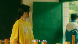 我在未来等你 1. évad Ep.14 14. epizód