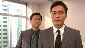 創世紀 1. évad Ep.30 30. epizód