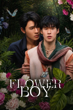หลงกลิ่นเกสร poszter