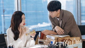 女士的法則 kép