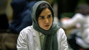 ازازیل kép