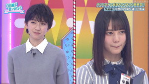 日向坂で会いましょう 3. évad Ep.7 7. epizód
