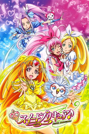 スイートプリキュア♪ 1. évad (2011-02-06) poszter