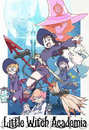 リトルウィッチアカデミア poszter
