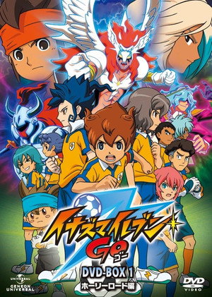 Inazuma Eleven 2. évad (2011-05-04) poszter