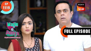वागले की दुनिया 1. évad Ep.1119 1119. epizód