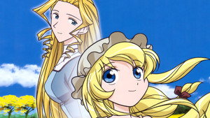 レ・ミゼラブル 少女コゼット kép