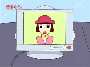 クレヨンしんちゃん 2. évad Ep.849 849. epizód