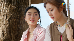 ซ่อนใจไว้ที่เธอ kép