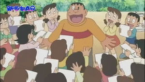 ドラえもん 1. évad Ep.48 48. epizód