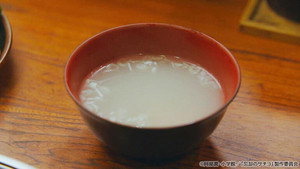 忘却のサチコ 1. évad Ep.7 7. epizód
