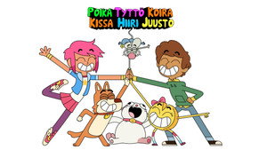 Boy Girl Dog Cat Mouse Cheese kép