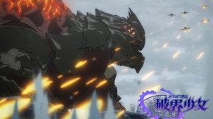 地下城与勇士 3. évad Ep.11 11. epizód