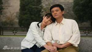 鸽子哨 kép
