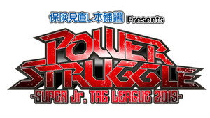 New Japan Pro Wrestling 48. évad Ep.72 72. epizód