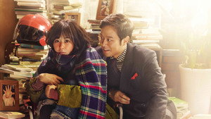 하트 투 하트 kép