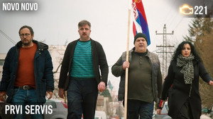Prvi servis 8. évad Ep.221 221. epizód