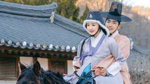 꽃선비 열애사 kép