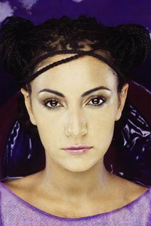 Özlem Tekin profil kép