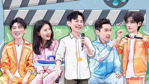 你好，星期六 Speciális epizódok Ep.65 65. epizód