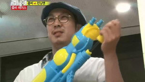 런닝맨 1. évad Ep.98 98. epizód