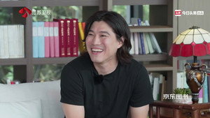 我在岛屿读书 2. évad Ep.6 6. epizód