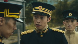 人生若如初见 1. évad Ep.37 37. epizód