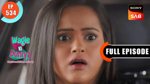 वागले की दुनिया 1. évad Ep.534 534. epizód