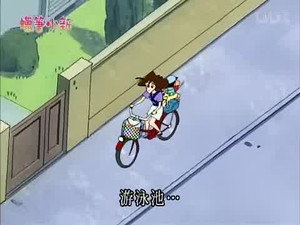 クレヨンしんちゃん 2. évad Ep.841 841. epizód