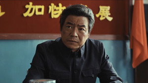 生命树 1. évad Ep.25 25. epizód